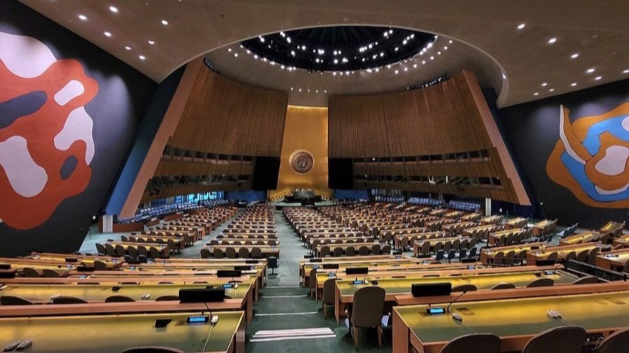 The United Nations General Assembly hall