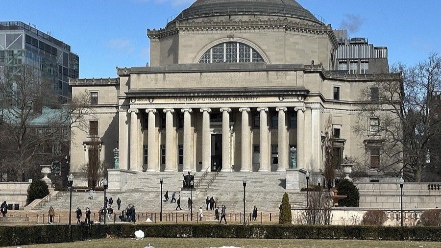 The campus of Columbia University in New York City